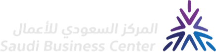 شهادة توثيق التجارة الإلكترونية